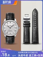 Danling Princess Tissot สายนาฬิกาหนัง 1853 Lilock T41 ชายสายนาฬิกาเดิมหญิงแทนปลาดาว Junya