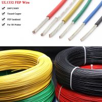 【hot】❧℡◙  5/10M UL1332 PTFE Wire 30/28/26/24/22/20/18/16/14/13/12/10 AWG FEP Insulated Temperature Electron Cable Printer