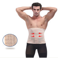 Men Sports Belt Body Shaper Waist Support Trainer Girdle Lingerie Fajas Tummy Belly Band Slimming Shapewear