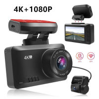 รถ4พัน Dash Cam เลนส์คู่รถ DVR กล้องท่าทาง Sensing HD รถ Night Vision WIFI GPS มองหลัง Night Vision WDR บันทึกวิดีโอ