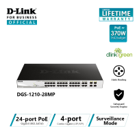 D-Link DGS-1210-28MP 28-Port Gigabit Smart Managed PoE Switch