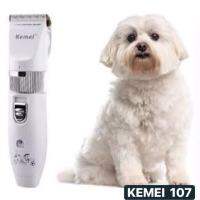 Kemei KM-107 ปัตตาเลี่ยนตัดขนสุนัขแบบไร้สาย หัวตัด4หัว ครบชุด (ใบเซรามิก+สแตนเลส)a