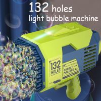 Bubble Gun 132 Holes Electric Automatic Soap Rocket Bubbles Machine Kids Portable Outdoor Party Toys Gift Children‘s Day Gifts
