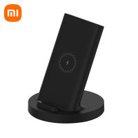 Xiaomi Vertical Wireless Charger 20W ที่ชาร์จไร้สาย  ที่ชาร์จแนวตั้ง ที่ชาร์จแนวนอน ชาร์จเร็ว