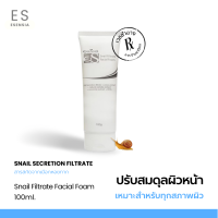 Esensia Snail Filtrate Facial Foam 100 g