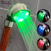 LED Shower Head High Pressure Anion Filter Water Saving Showerhead Temperature Control Colorful Light Handheld Big Rain Shower