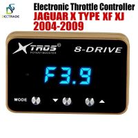 DECTRADE Car Electronic Throttle Controller Racing Accelerator Potent Booster For Jaguar X Type XF XJ XK 2004-2009 Tuning Parts