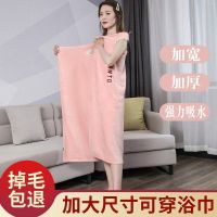 （HOT)。 ผ้าขนหนูอาบน้ำแบบใส่ได้สำหรับผู้หญิงเสื้อคลุมอาบน้ำแบบใหม่สำหรับฤดูหนาวใช้ในบ้านแบบไม่ดูดซับผ้าอาบน้ำสำหรับผู้ใหญ่