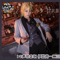 Hypnosis Mic Division Rap Battle Hifumi izanami Matenrou Cosplay Costume Full Set Costume Wig Microphone Size