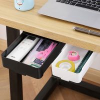 Under Desk Drawer Organizer invisible storage box self-Adhesive Stationary Container Bedroom Desk Sundry Organizer Makeup holder