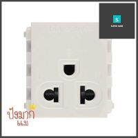 เต้ารับเดี่ยว 3 ขาพร้อมม่าน EVE 560475 สีขาวSINGLE SOCKET SAFETY SHUTTER 3 PIN EVE 560475 WHITE **คุ้มที่สุดแล้วจ้า**