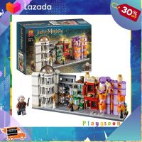 [ ของเล่นเสริมทักษะ Kids Toy ] ตัวต่อ ตึกแฮรี่พอตเตอร์ ในตรอกไดแอกอน Harrey Pottor Diagon Alley Lari 11339 [ ของเล่นเด็ก Gift Kids ].