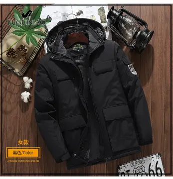 Mens casual winter on sale coats