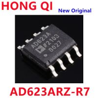 5pcs/lot New Original AD623A AD623AR AD623ARZ SOP-8 Instrumentation amplifier IC In Stock WATTY Electronics