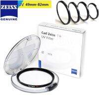 Carl Zeiss T UV ของแท้ปกป้องที่กรองรังสียูวี40.5_49ของแท้52_55_58_62_67_72_77_82Mm เคลือบหลายชั้นบางพิเศษสำหรับเลนส์กล้องถ่ายรูป SLR