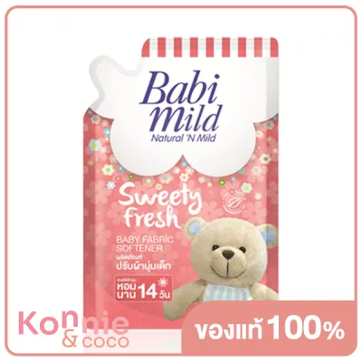 Babi Mild Baby Fabric Softener Sweety Fresh 1500ml