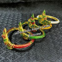 กำไลข้อมือพญานคลายสวยๆ งานละเอียดใช้ในงานโอกาสต่างๆ(สินค้ามีพร้อมส่ง)