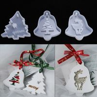 Aromatherapy Wax Silicone Mold Christmas Tree Snowflake DIY Aroma Gypsum Plaster Silicone Mould For Car Pendant DIY Clay Crafts Bread Cake  Cookie Acc