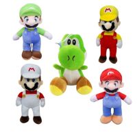 Cute Bowser Plush Toy Anime Dinosaur Animal Toys Soft Stuffed 25cm Doll Birthday Gift and Holiday Gifts For Kids