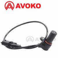 Holiday Discounts Crank Crankshaft Position Sensor RPM For Chevrolet S10 BLAZER COLORADO 2.8 TURBO D MAHINDRA SCORPIO 2.6 CRDE 0281002214 93342146