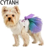 Dog Clothes Color Clothing Tulle Puppy Summer Gradient Breathable Bow Vest Dress Knot Princess for Small Dogs Pet Apparel puppy Clothing Shoes Accesso