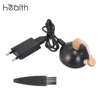 Hearing Aids Sound Amplifier with Storage Case Charging Base Rechargeable In Ear Hearing Enhancement Device for Adults/Seniors