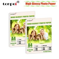 A4 High glossy Photo Paper Printer Photographic Paper single-side coated for Inkjet Printers 120g 140g 160g 180g 200g 230g