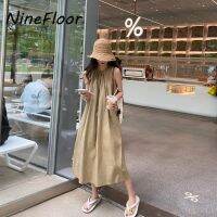 NineFloor ฤดูร้อนผู้หญิงแขนกุดชุด A-Line ชุดยาว M-3XL S0157