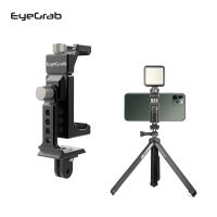 Eyecrab Black Design Metal Phone Tripod Mount Broadcast Camera Bracket Adjustment Sport Camera Adapter Stand Clip Holder D40