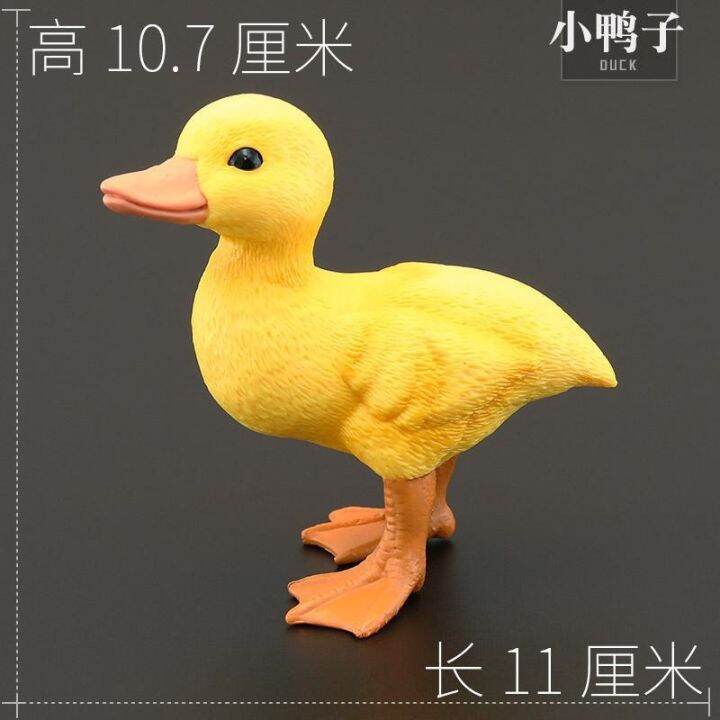 children-simulation-wildlife-animal-toys-simulation-model-yellow-duck-duck-duck-duck-gift-furnishing-articles