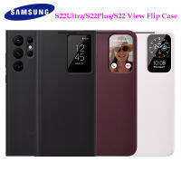 สมาร์ทวิวเคสแบบมีฝาพับหน้าต่างของแท้สำหรับ Samsung Galaxy S22อัลตร้า5G S 22อัลตร้า S22 + บวกโทรศัพท์เคสหนังฝาครอบ LED พร้อมกล่อง hixuanyazhuangx