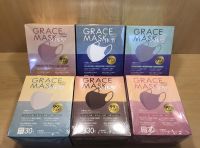 Grace Mask แมสทรง3D กล่องละ30ชิ้น แมสญี่ปุ่น ฟิลเตอร์กรอง3ชั้น