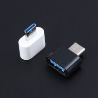 Type C To USB Adapter OTG Converter Data Connectors For Huawei Xiaomi Samsung AndroidFor Huawei Xiaomi Samsung Android