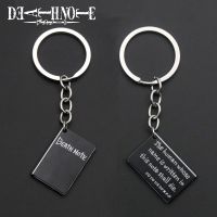 Anime Death Note Keychains Double Sided Black Note Book Pendant Keyring For Women Men Trinket Jewelry Gifts