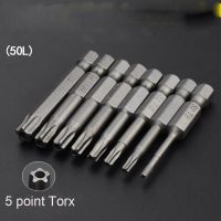 ชุดเจาะสำหรับไขควงไฟฟ้า,8แหวน50มม. 5จุด Torx, 1/4 "1/4Mm ชุด,Hex Shank,เครื่องมือไฟฟ้าที่มีรูกลาง