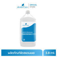 ผลิตภัณฑ์ขัดสแตนเลส Stainless Steel Cleaner (ขนาด 3.8 ลิตร)