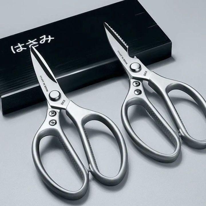 hot-sale-japan-imported-sk5-scissors-stainless-steel-industrial-strong-scissors-scissors-chicken-bone-scissors-scissors-for-scissors