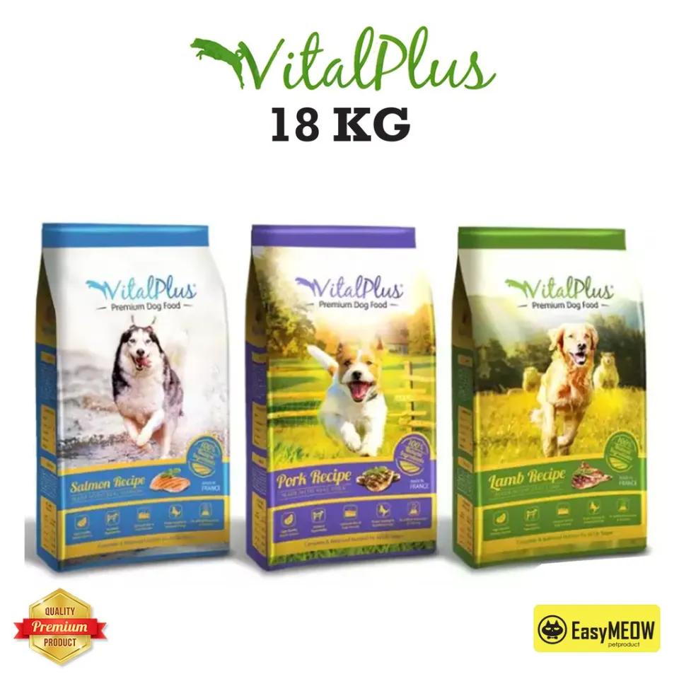 Vital plus shop dog food