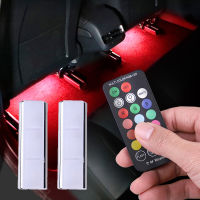 Car Atmosphere Lamp Auto Interior Light Strip Charging Portable RGB LED USB Wireless Remote Music Control Decorative Lamp