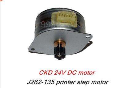 【YF】♝  1PCS 42MM micor 24V motor J262-135 printer step 6-WIRE