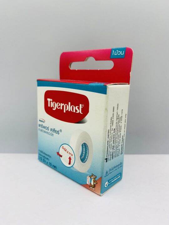 tigerplast-caripore-clear-1-2-นิ้ว-x-10-หลา-ไทเกอร์พล๊าส-แคริพอร์-เคลียร์-เทปแต่งแผลชนิดใส