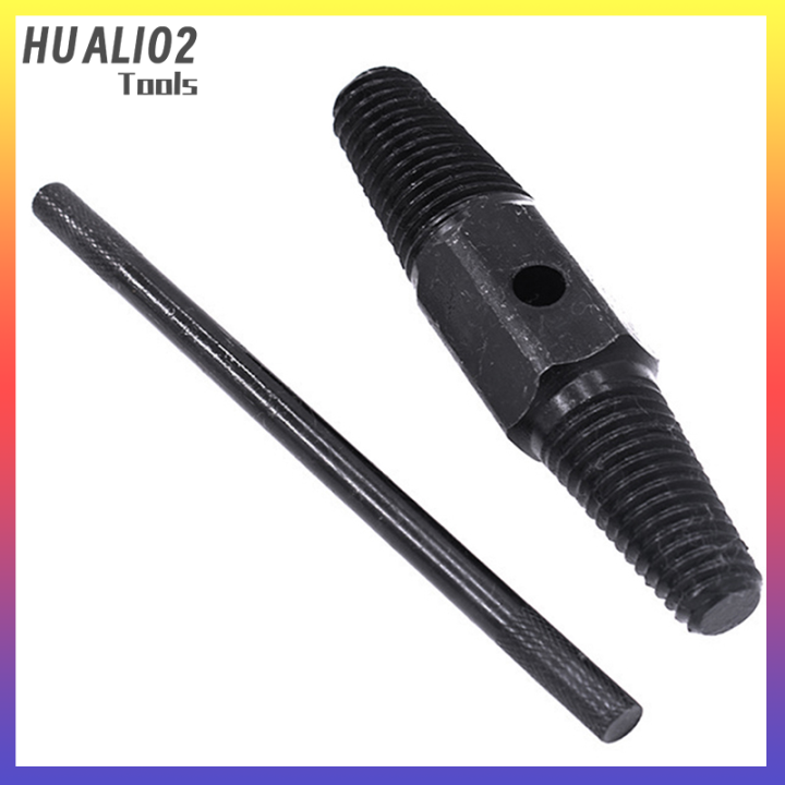 huali02-4-6-ปลายคู่วาล์วสกรูก๊อกน้ำสกัดสกรูท่อชุดเครื่องมือถอด