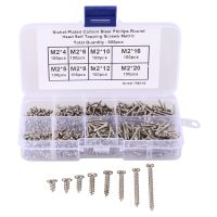 800Pcs/Set M2 Screw Carbon Steel Cross Drive Pan Head Self Tapping Screws Assorted Fastener M2X4/5/6/8/10/12/16Mm/20Mm