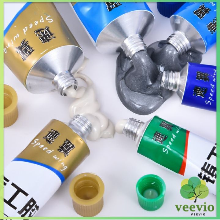 veevio-กาว-ab-โลหะ-กาวซ่อมโลหะ-กาวหล่อ-กาวอีพ็อกซี่-ใช้เชื่อม-ปะติด-อุด-และซ่อม-ยึดติดแน่น