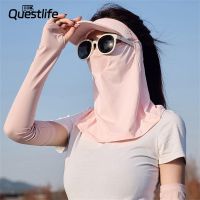 【CC】 Anti-uv Quick-drying Breathable Face Cover Silk Protection Ear Scarf Hiking Scarves