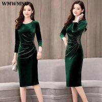 【YF】 Sexy Slim Pleated Sequin Velvet Dress Women Elegant Long Sleeve Korean Evening Party Dresses Vintage Knee Length Vestido Festa