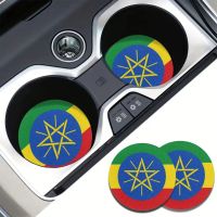 Ethiopia Country Flag Pattern Water Coaster Polyester Soft Dirt Resistant Premium Cloth Cup Pad Universal Fit Auto Truck Van