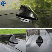 Universal Car Shark Fin Antenna รถวิทยุ FM/AM สัญญาณป้องกัน Aerial จัดแต่งทรงผมรถตกแต่งหลังคารถสติกเกอร์ฐาน-sdfwerwewewq