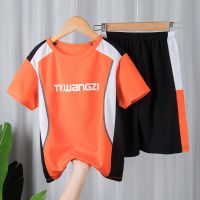 Original Summer childrens basketball uniform suit boys primary and middle school students sports quick-drying clothes color matching loose handsome summer short-sleeved short-sleeved