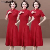 Mothers dress summer high-end improved cheongsam skirt 2023 new broad lady temperament short-sleeved dress slim long skirt